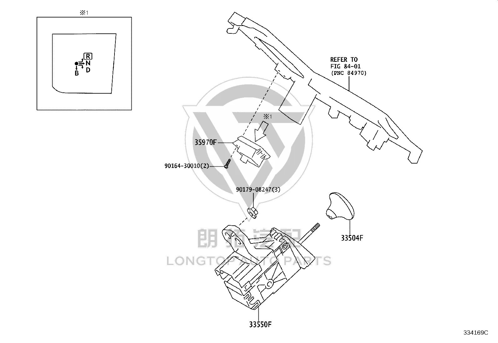Transmission Shift Lever 33550-76070 for Lexus CT200H
