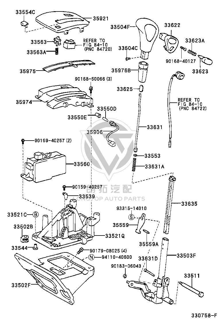 Shift Lock Release Button Cover 33554-48010 for Toyota Highlander