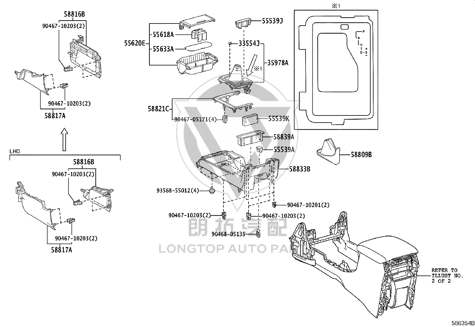 Central Console Cup Holder 55618-33010 for Toyota Camry