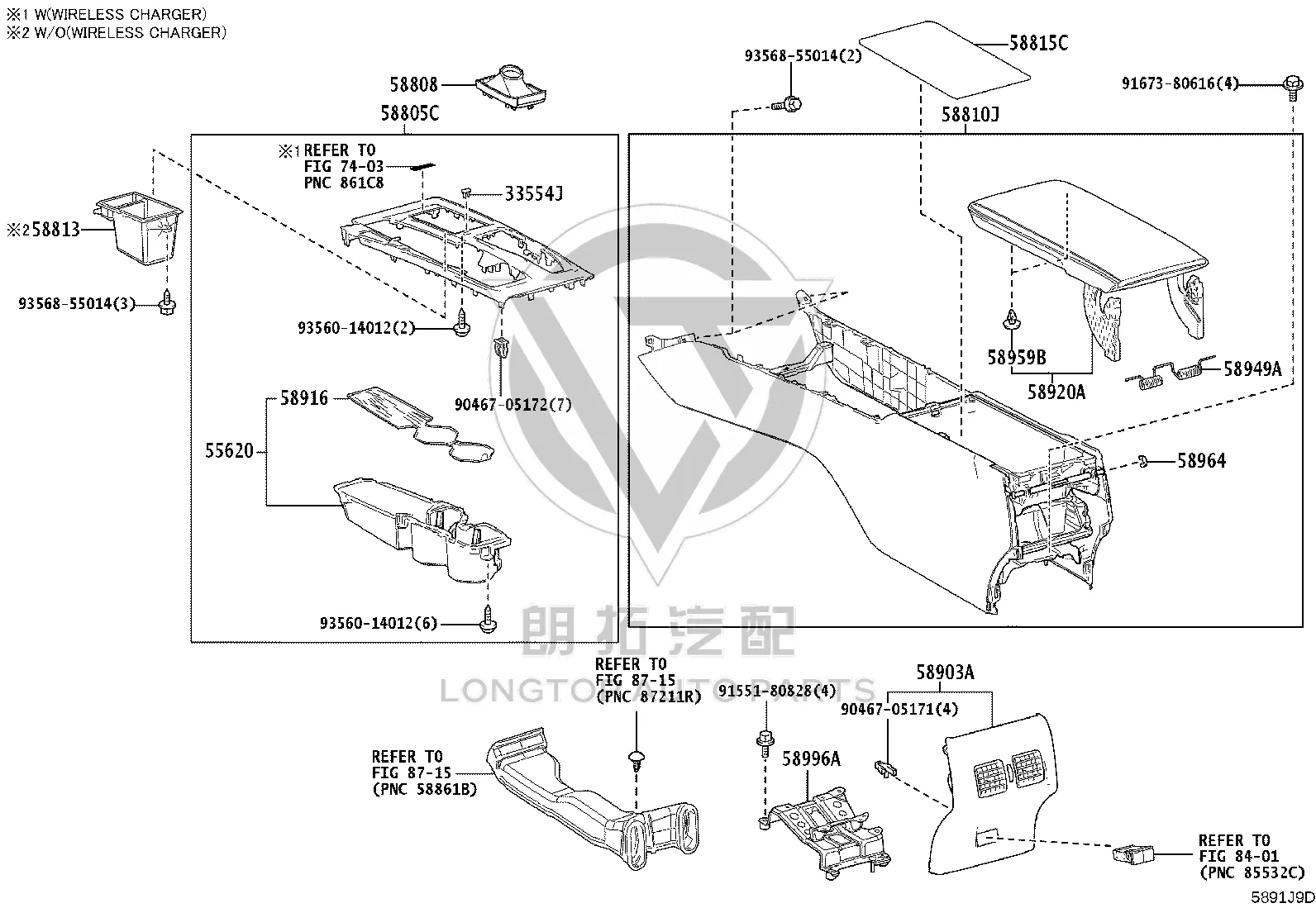 Shift Lock Release Button Cover 33554-48090 for Toyota Camry