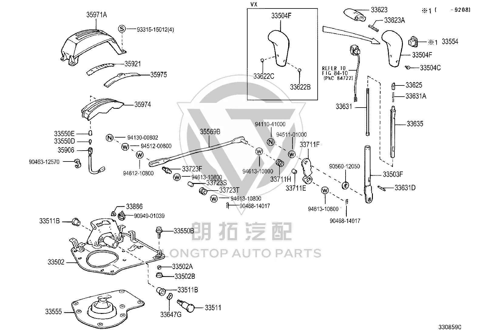 Shift Lever Dust Cover 33555-60050 for Toyota Land Cruiser