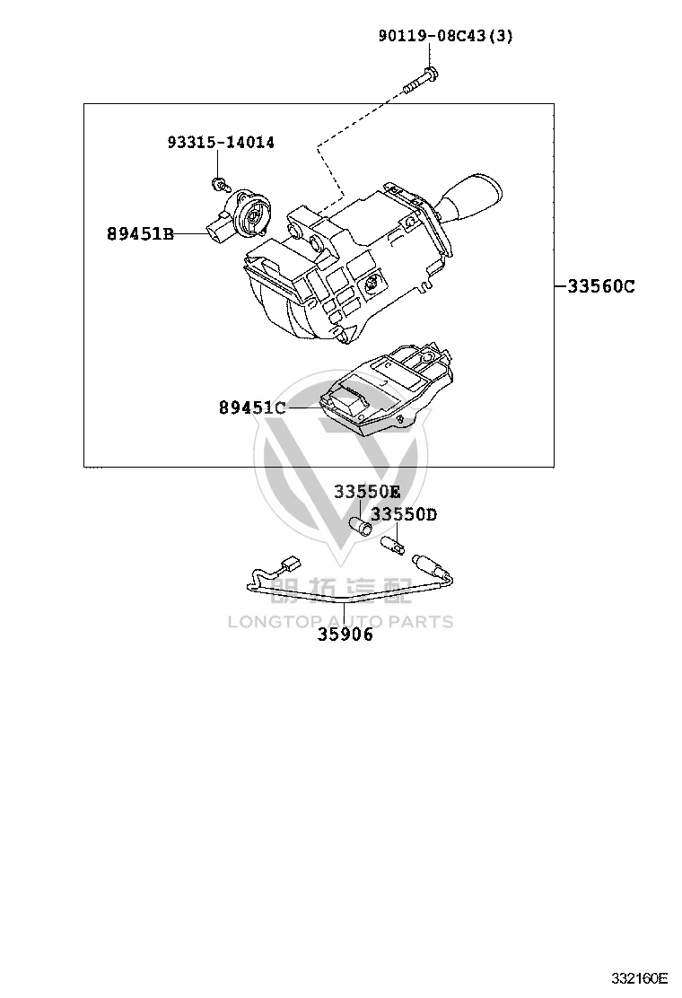 Transmission Shift Lever 33560-47022 for Toyota Prius