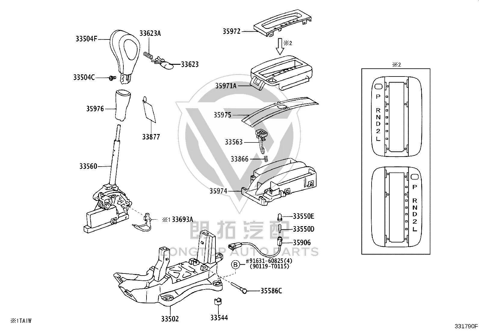 Indicator wire harness sub-assembly 35906-33070 for Toyota Camry