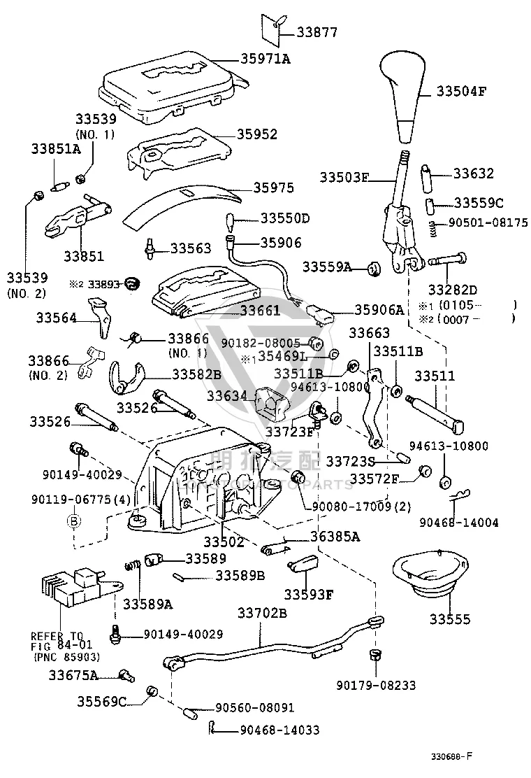 Male Connector Housing 90980-11211 for Toyota ALPHARD