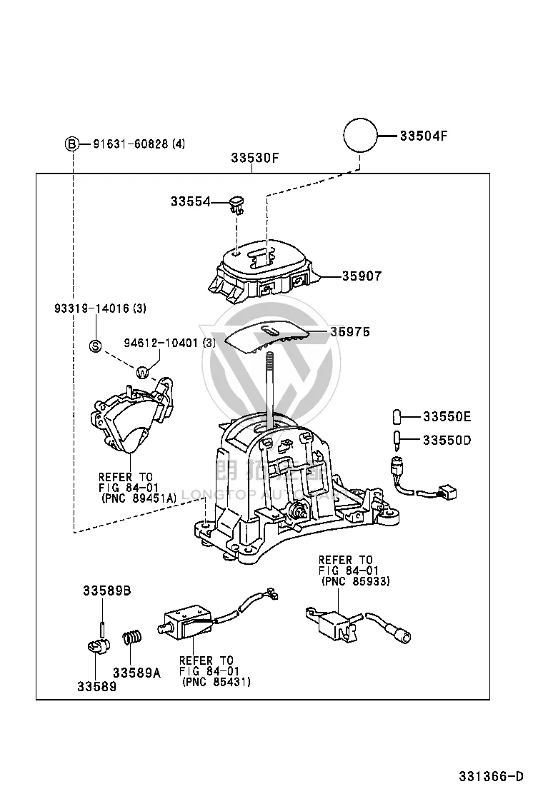 Shift Lock Solenoid Link 33589-16030 for Toyota MR2