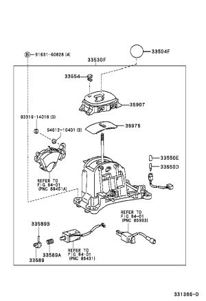 Shift Lock Solenoid Link 33589-16030 for Toyota MR2