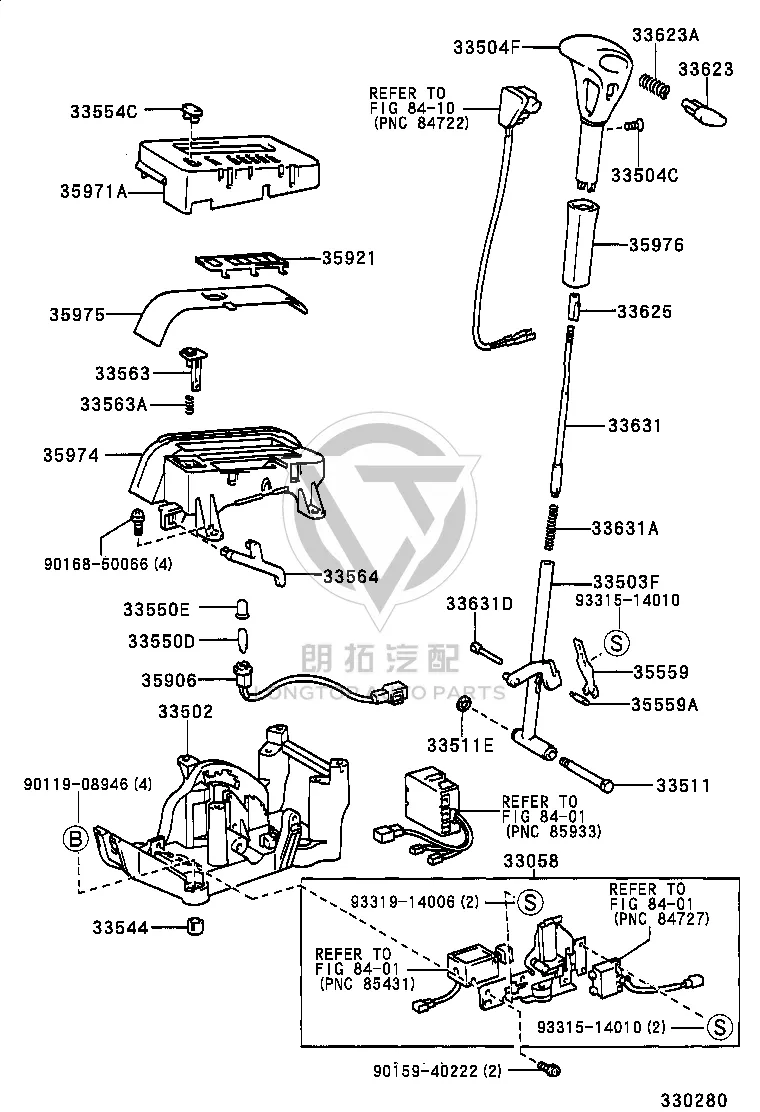 Gearshift Lever Handle Sleeve 33625-07010 for Toyota Avalon