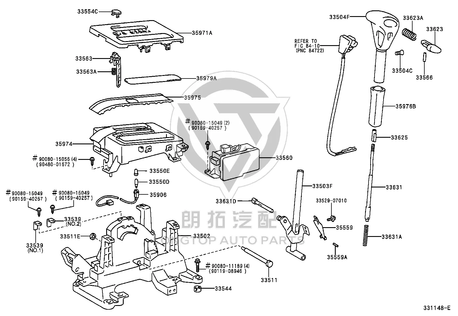 Gearshift Lever Handle Cover 35976-07030 for Toyota Avalon