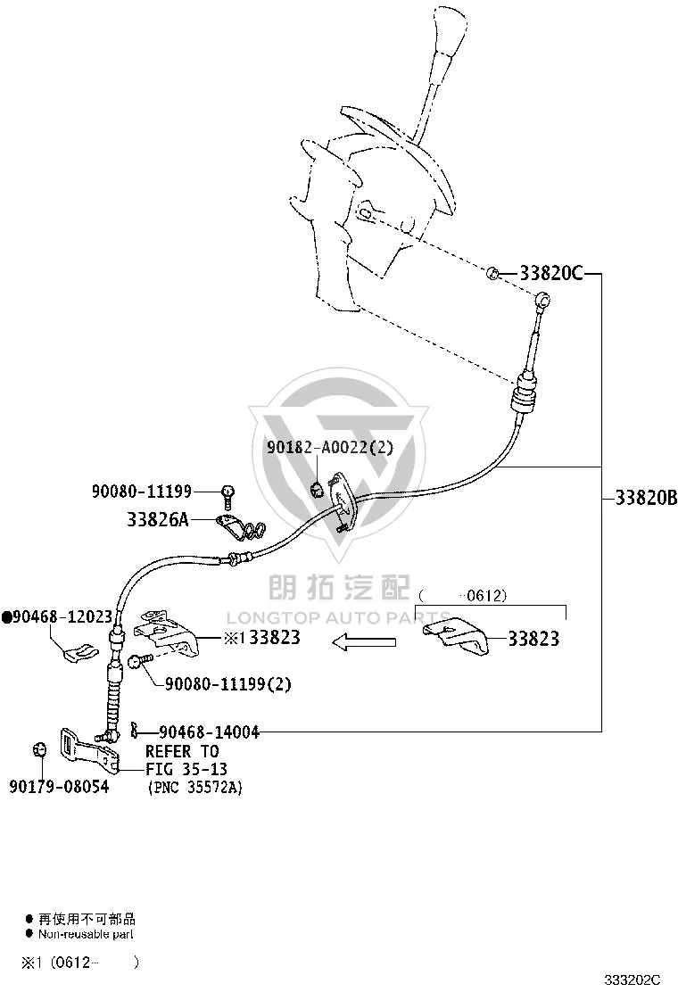 Transmission Shift Cable 33820-08020 for Toyota Sienna