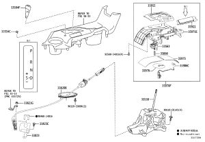 Transmission Control Cable Bracket 33823-0R080 for Toyota RAV4
