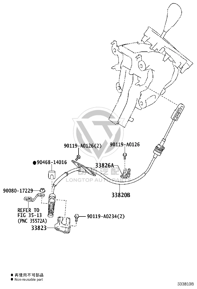 Transmission Shift Cable 33820-0T020 for Toyota Venza