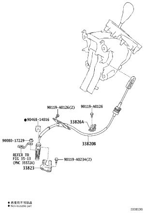 Transmission Shift Cable 33820-0T020 for Toyota Venza