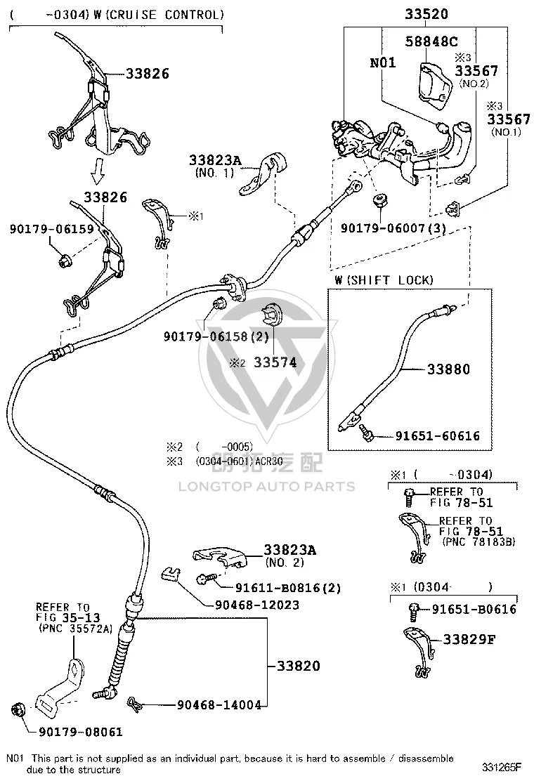 Transmission Shift Cable 33820-28371 for Toyota Previa