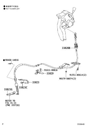 Transmission Shift Cable 33820-28440 for Toyota Previa