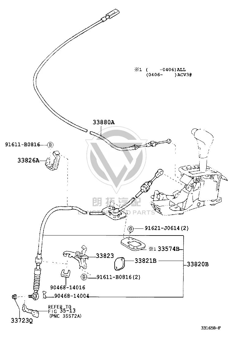 Transmission Shift Cable 33820-33200 for Toyota Camry