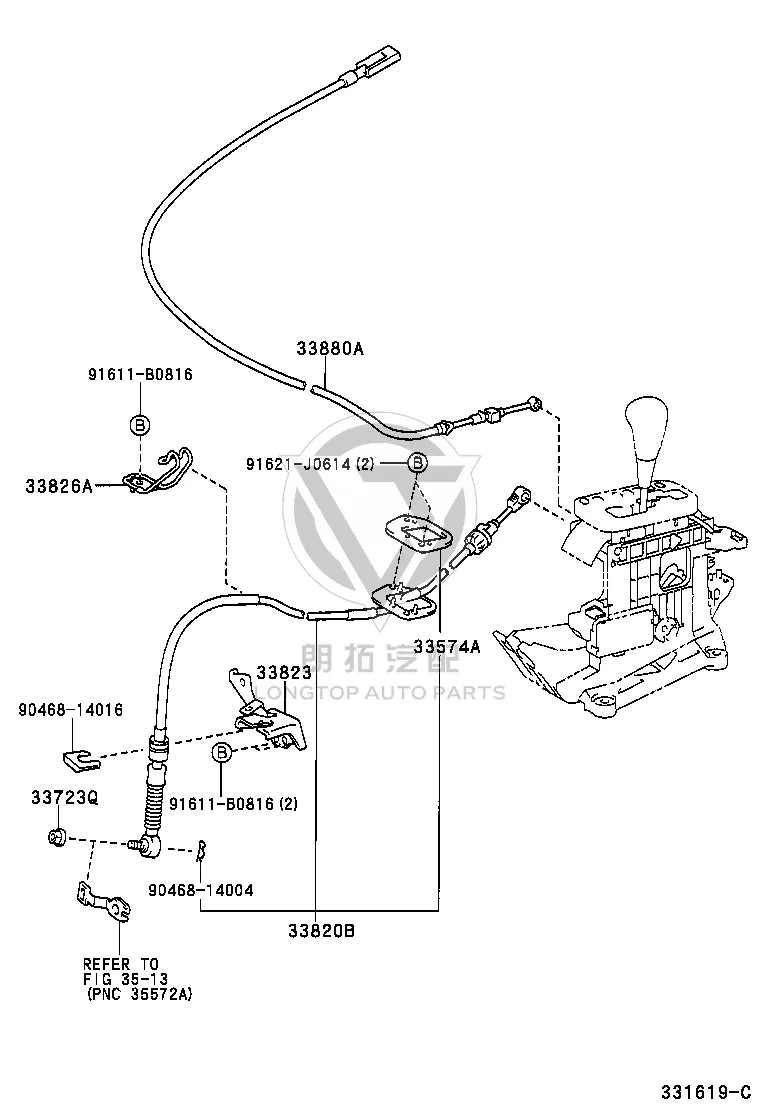 Transmission Shift Cable 33820-33250 for Toyota WINDOM