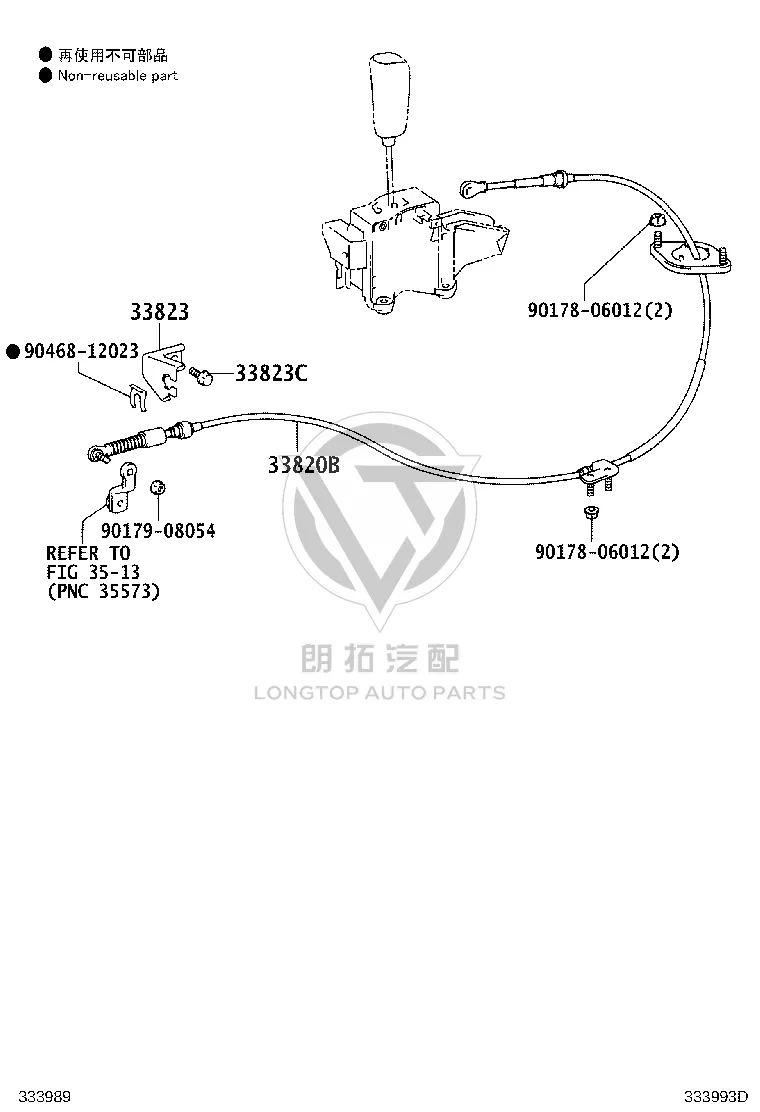 Transmission Shift Cable 33820-35030 for Toyota 4RUNNER