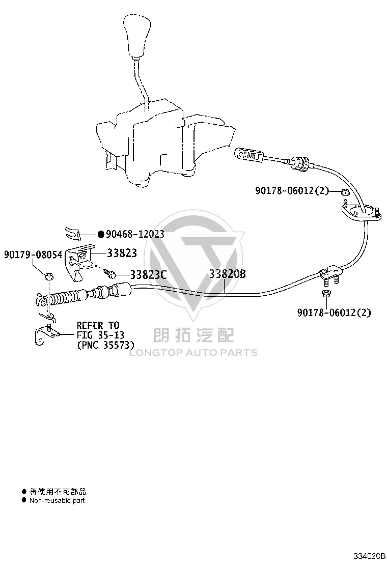 Transmission Shift Cable 33820-35040 for Lexus GX460