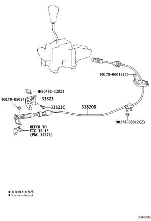 Transmission Shift Cable 33820-35040 for Lexus GX460