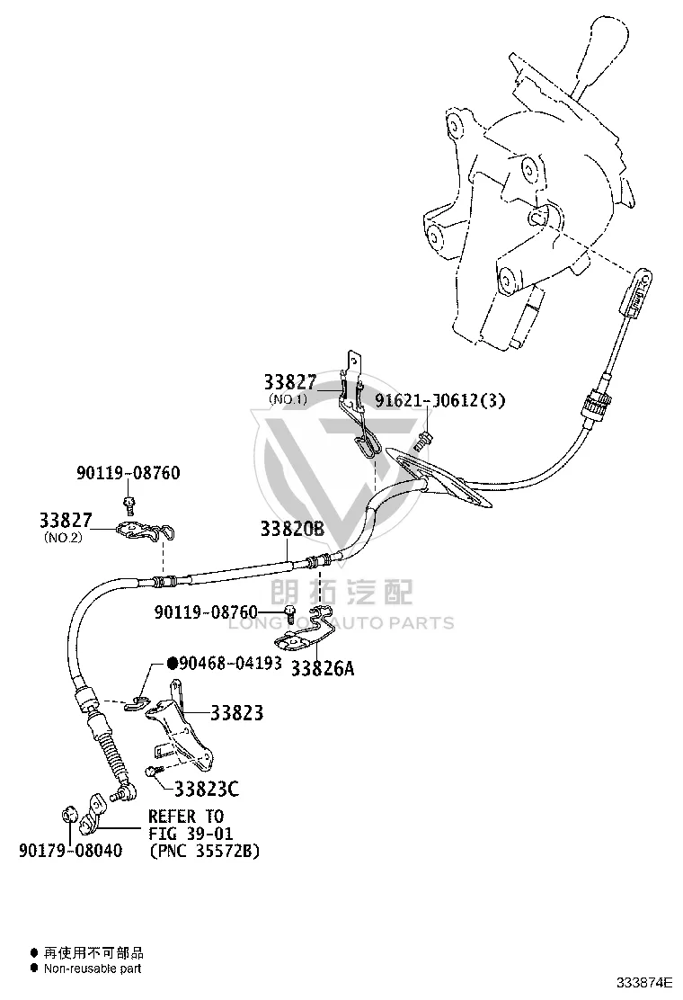 Transmission Shift Cable 33820-48280 for Lexus RX270