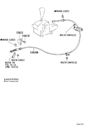 Bolt 90119-C0226 for Toyota Land Cruiser Prado