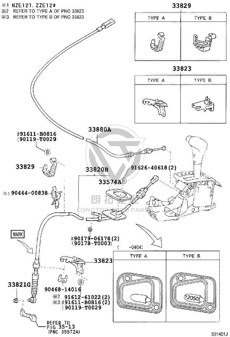 Transmission Control Cable Bracket 33823-20230 for Toyota Corolla