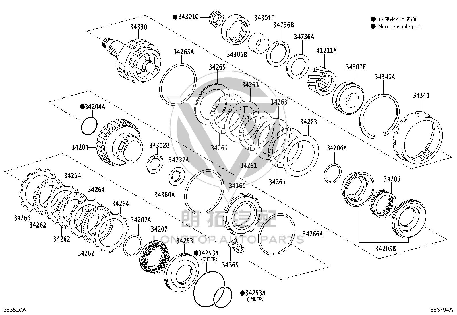 NO.2 Low Clutch Flange 34266-32020 for Toyota Alphard