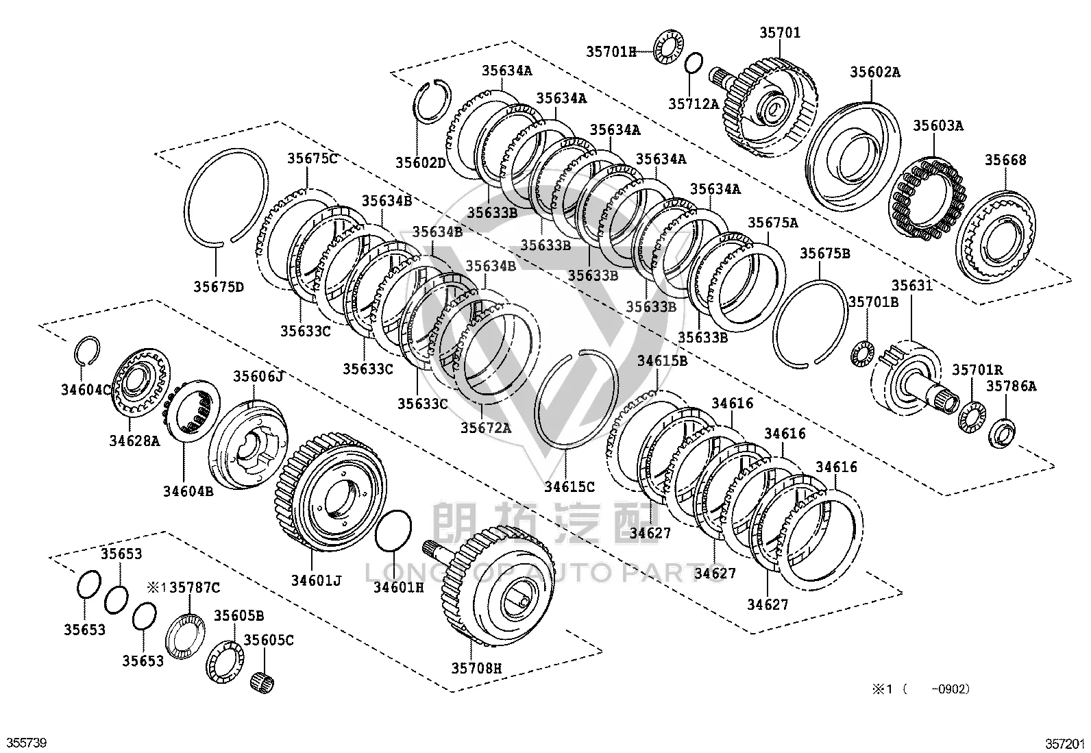 O-Ring 90301-56008 for Toyota ALPHARD