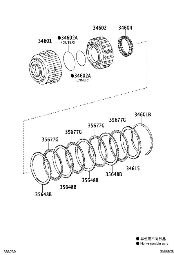 Rubber Ring 90301-99086 for Toyota 4Runner