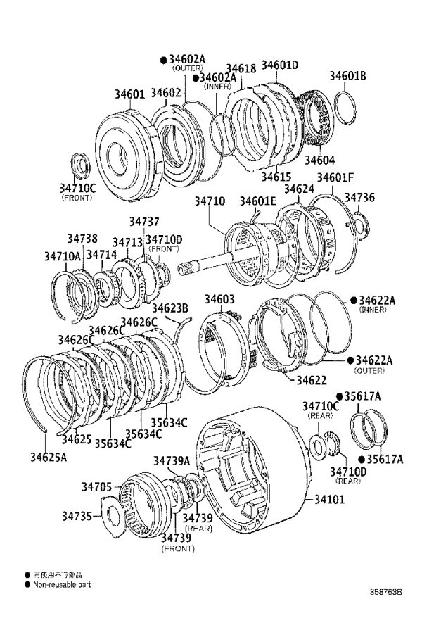 No.1 Overdrive Brake Flange 35634-30080 for Toyota Celica