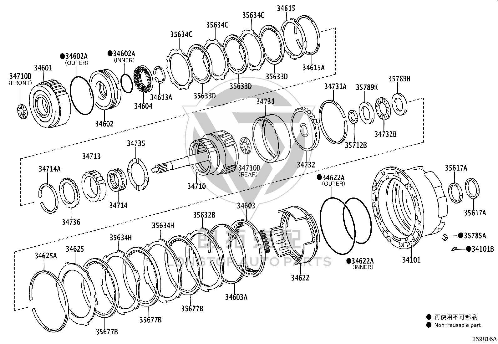 Clutch Disc (for overdrive brake) 35633-60060 for Toyota Mega Cruiser