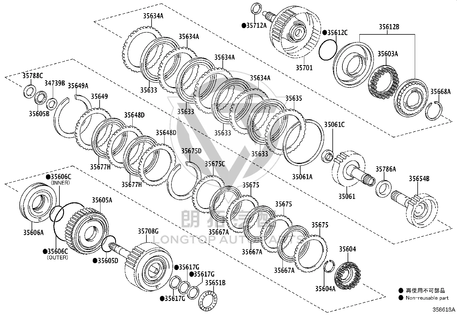 Front Clutch Plate 35633-52020 for Toyota Corolla