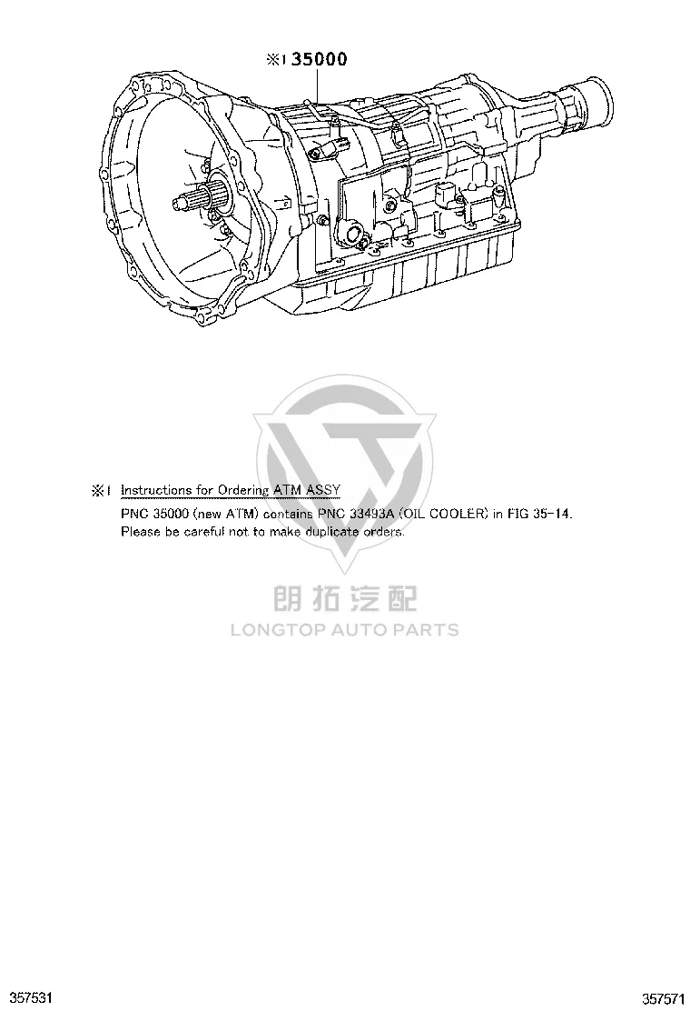 Transmission Assembly 350000-0N040 for Toyota Crown