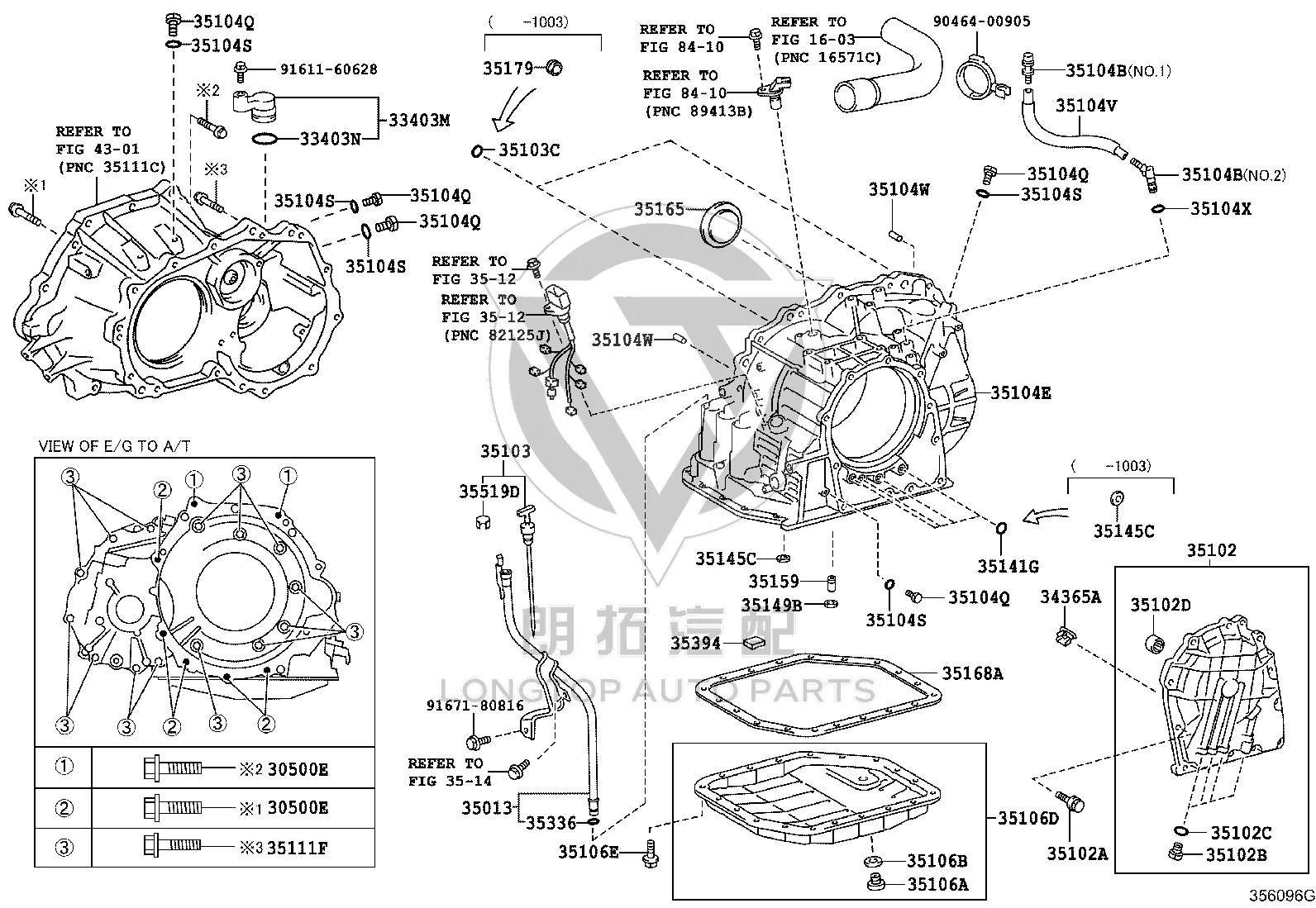 Transmission Dipstick Tube 35013-12540 for Toyota Corolla