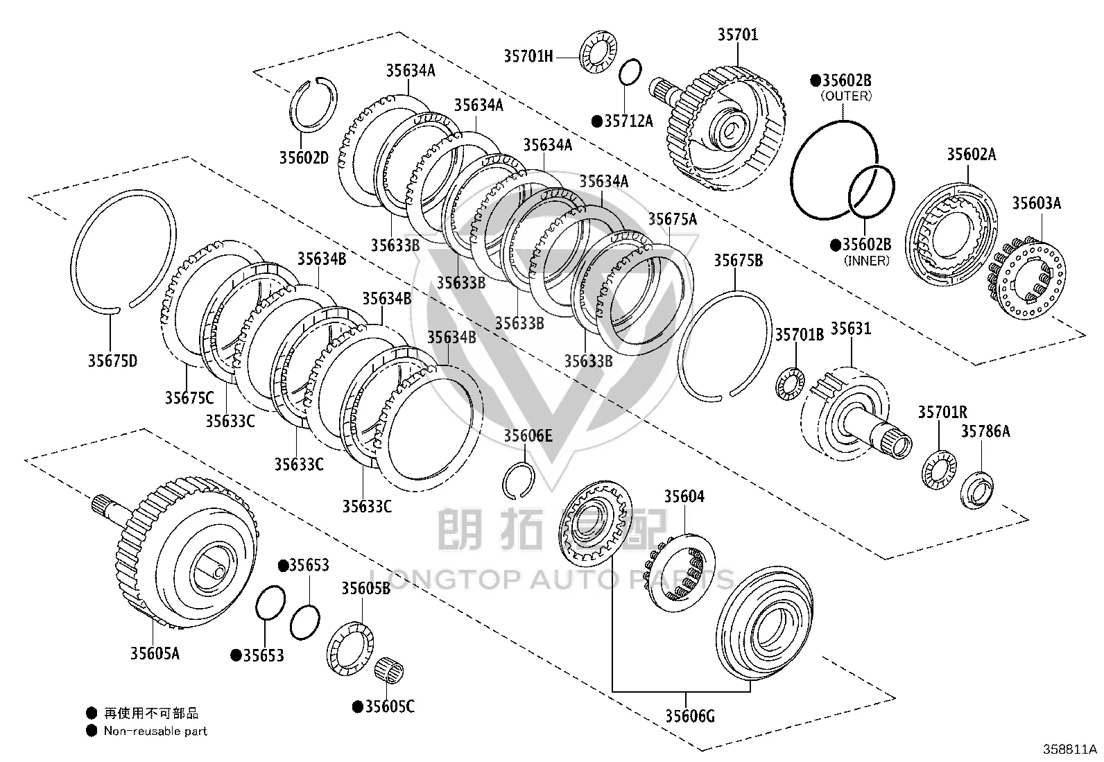 Forward Clutch Flange 35635-21010 for Toyota ALPHARD