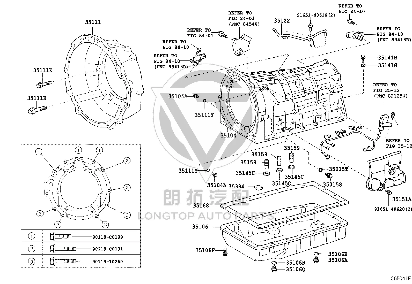 Transmission Oil Pan 35106-22120 for Toyota Mark X
