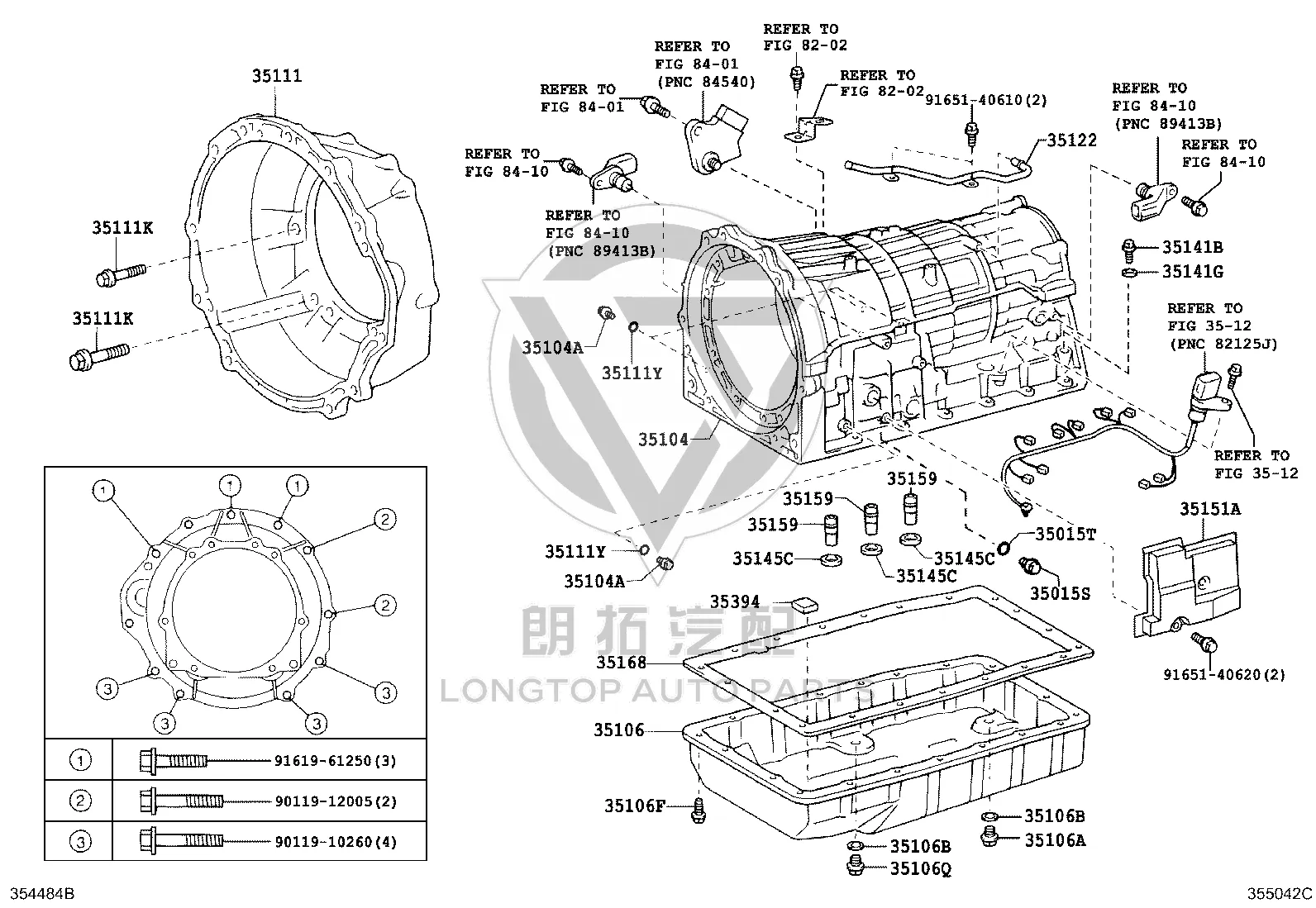 Transmission Oil Pan 35106-50040 for Toyota Crown