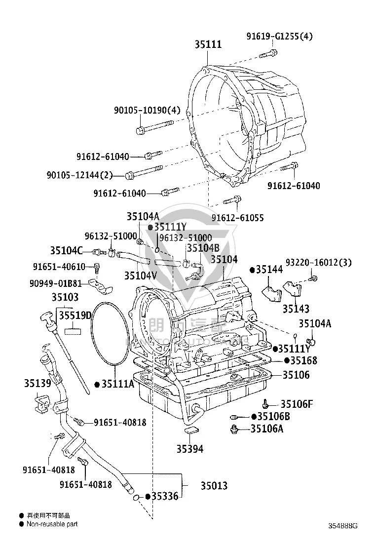 Vent Plug No.1 (ATM) 90930-03098 for Toyota 4RUNNER