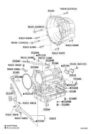 Vent Plug No.1 (ATM) 90930-03098 for Toyota 4RUNNER