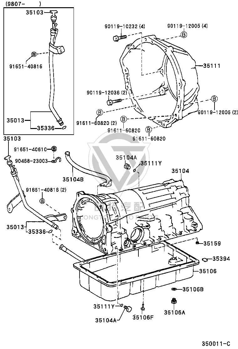 Transmission Oil Pan 35106-35070 for Toyota Land Cruiser