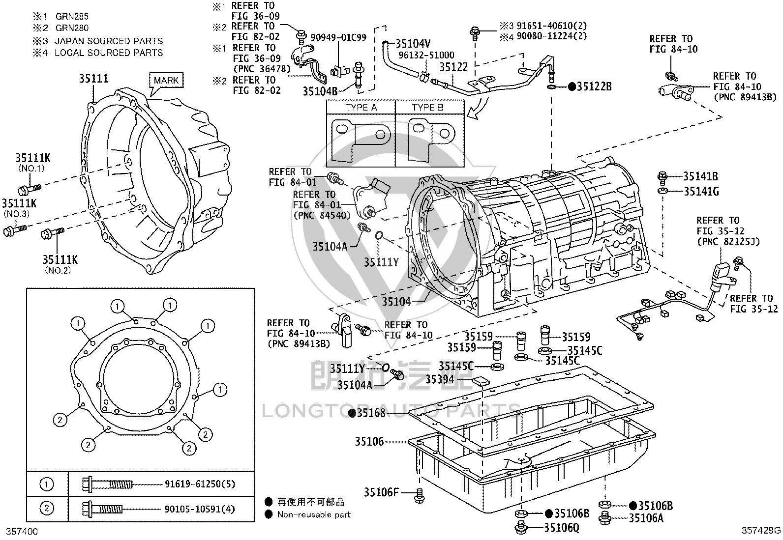 Vent Plug No.1 (ATM) 90930-03188 for Toyota 4RUNNER