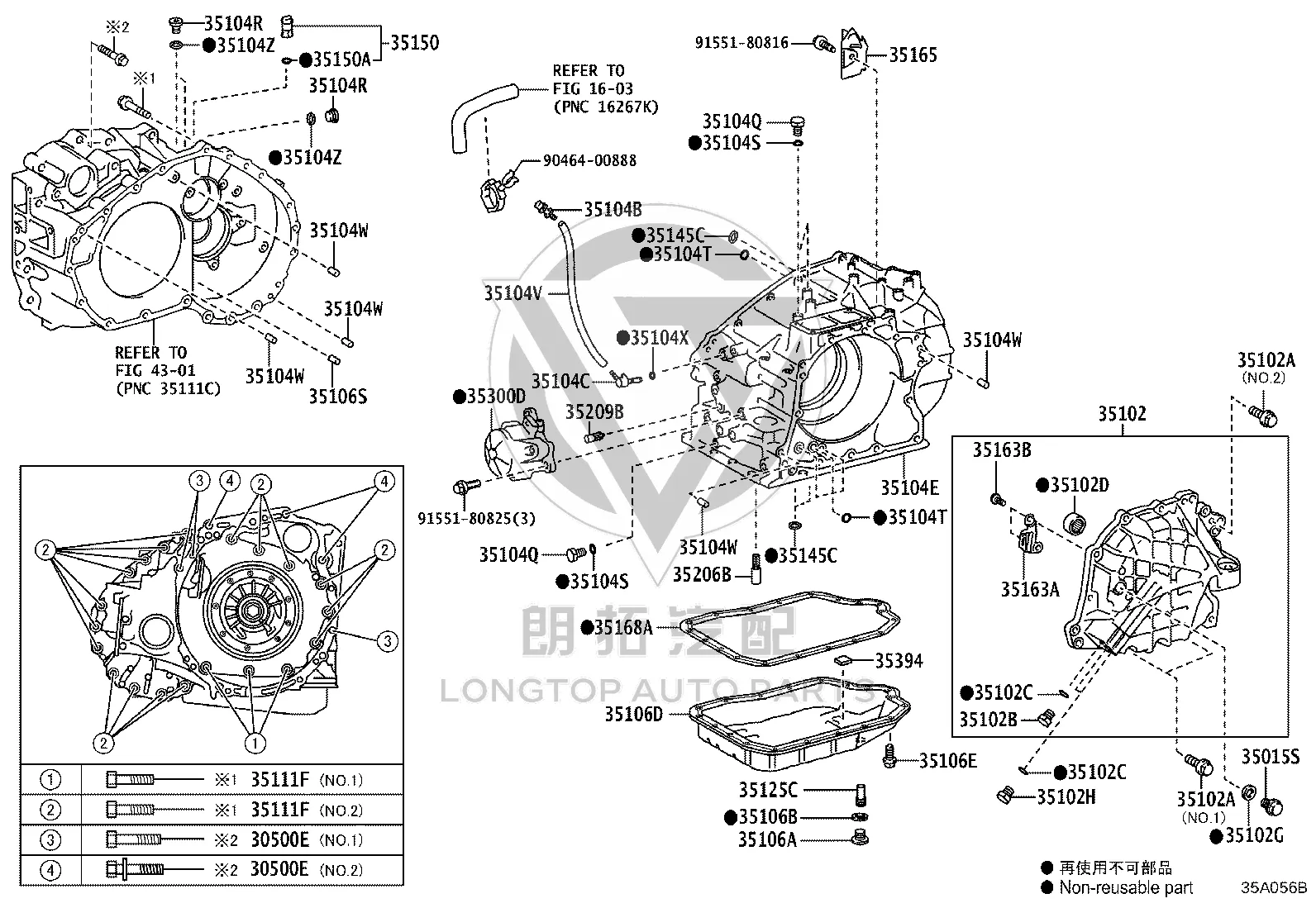 Automatic Transmission Vent Valve 90930-03187 for Toyota Alphard