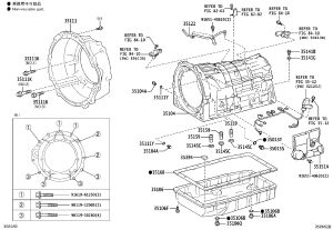 Transmission housing (front) 35111-30190 for Toyota Crown