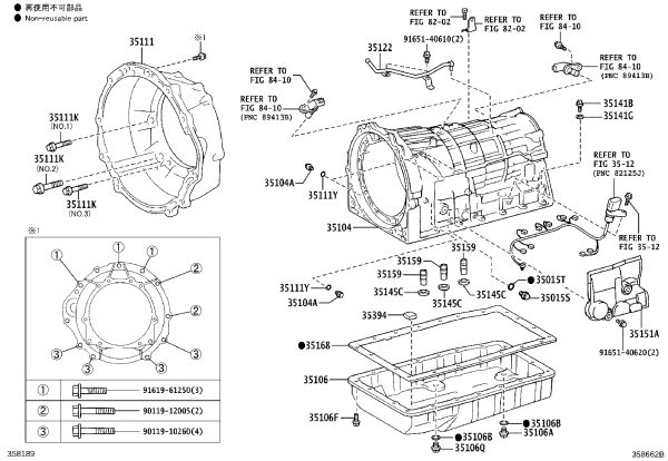Transmission housing (front) 35111-30190 for Toyota Crown