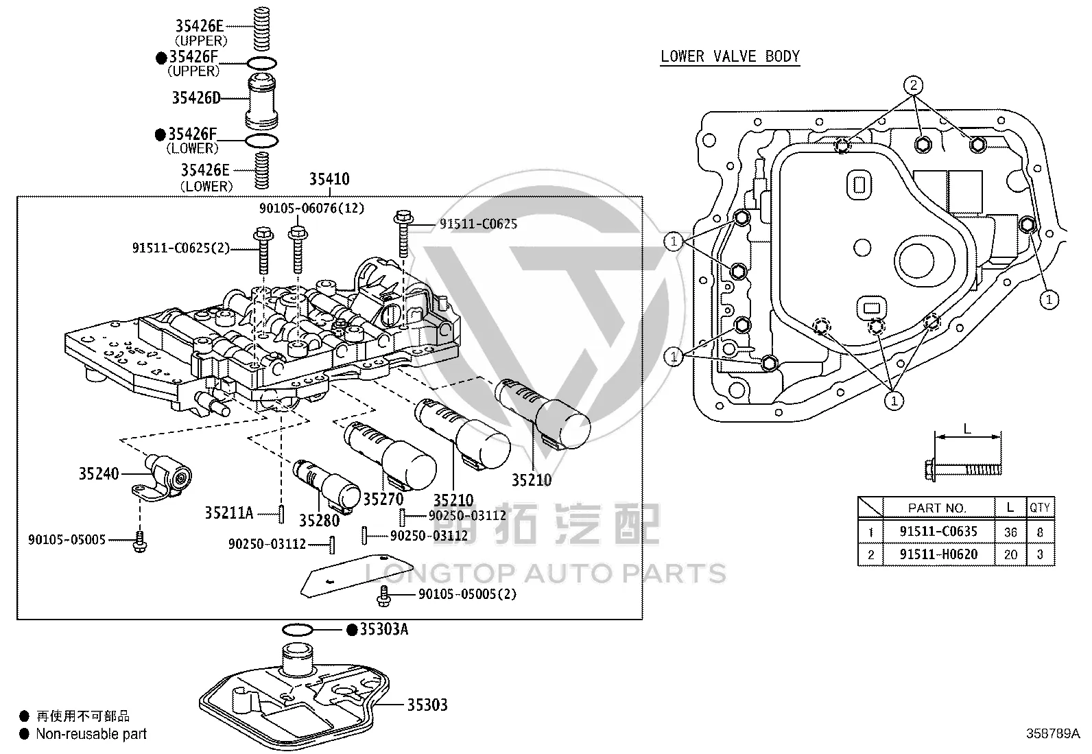 SL2 Solenoid Valve 35210-0D010 for Toyota Vios