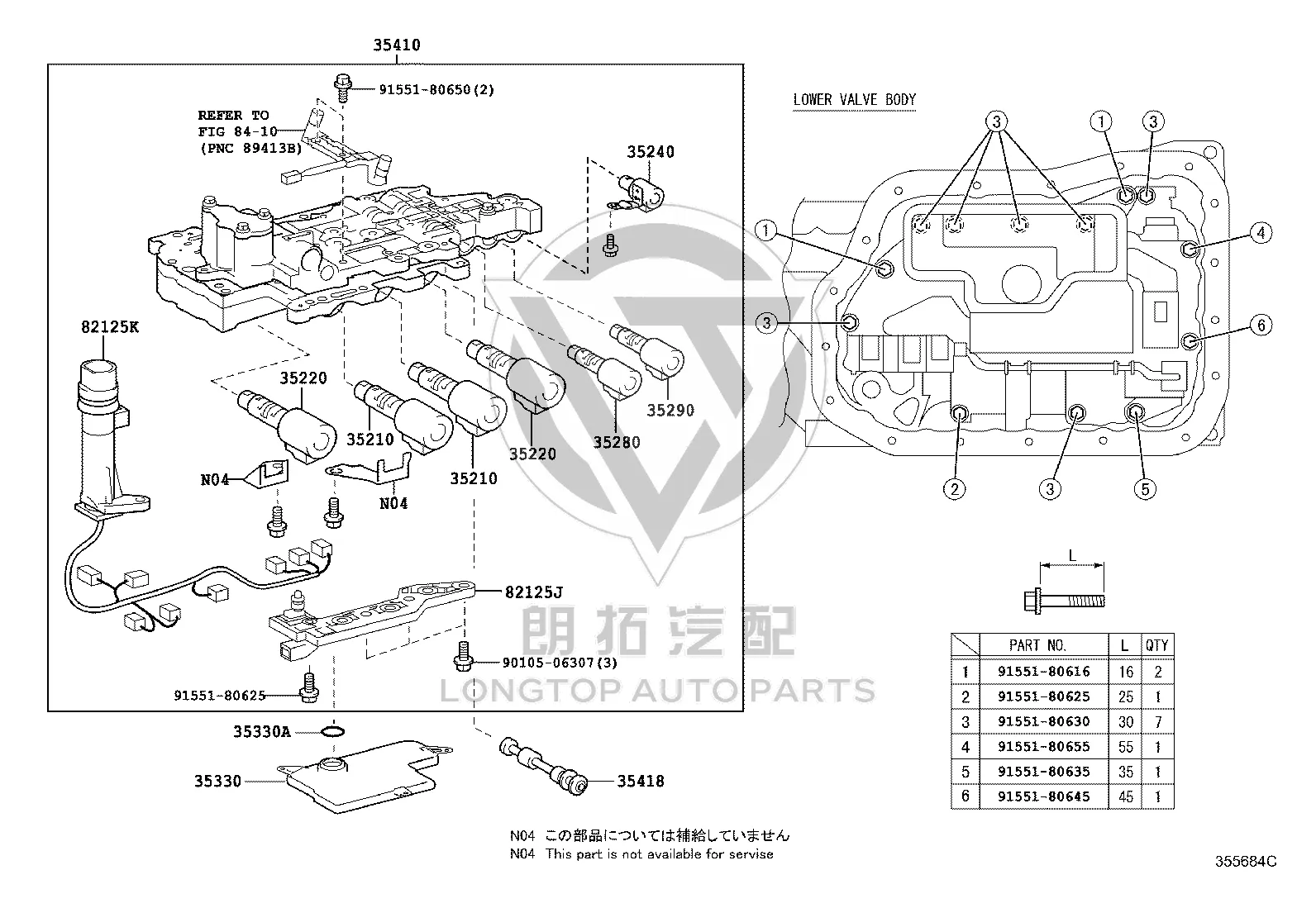 Transmission Valve Body 35410-33171 for Toyota Alphard