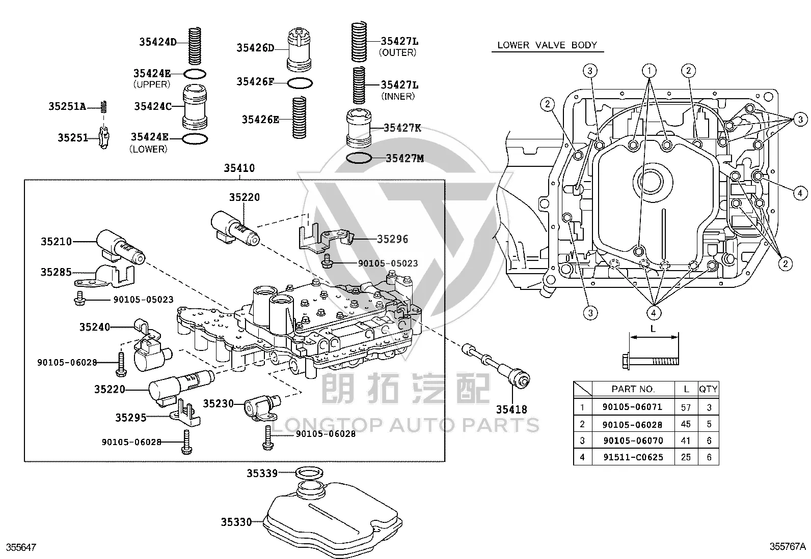 Transmission Filter 35330-08010 for Toyota ALPHARD
