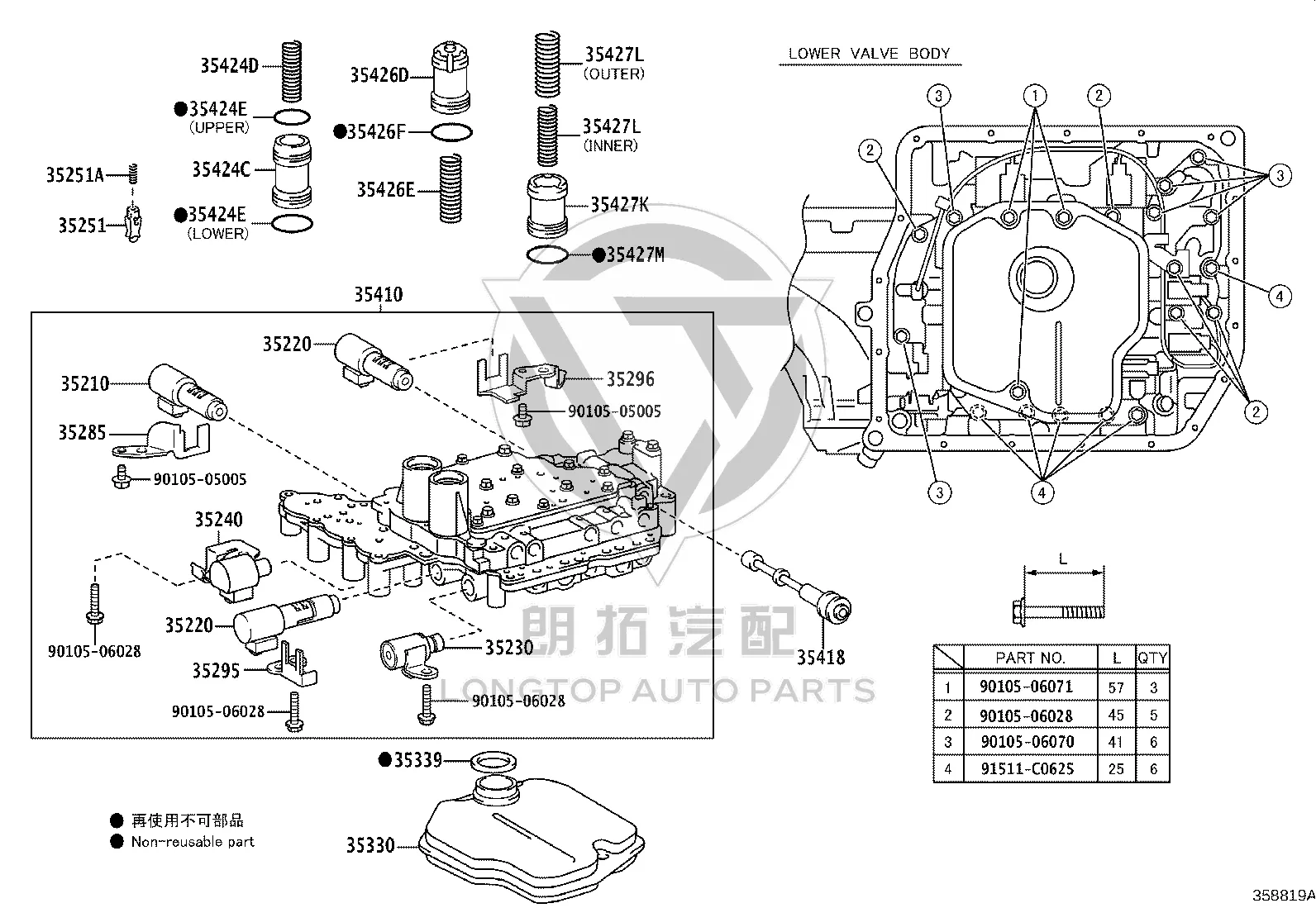 Transmission Valve Body 35410-33180 for Toyota ALPHARD