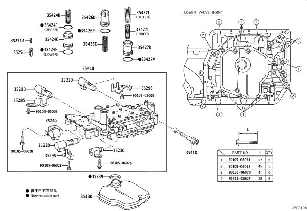 Solenoid Valve SLT 35220-33030 for Toyota ALPHARD