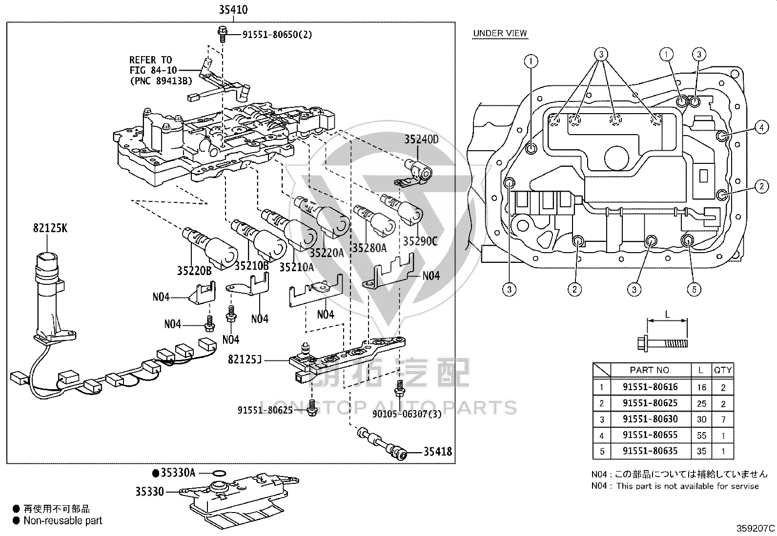 Transmission Valve Body 35410-48051 for Toyota Harrier